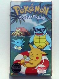 SeasidePikachu�\