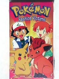 FashionVictims�\