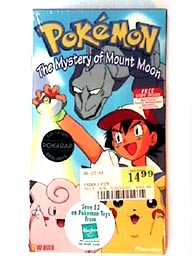 TheMysteryofMountMoon�\