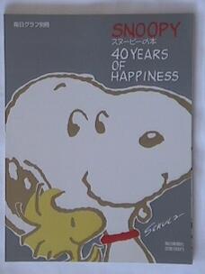 40th�\