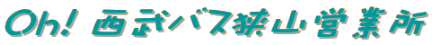nIoXRcƏ