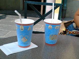 paper cup