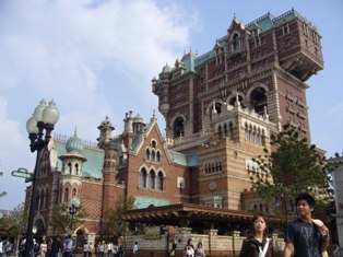 tower of terror