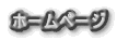 NbNƃtgy[Wɂǂ܂