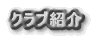 ñNu̗j(ʐ^Wj