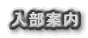VWɂ
