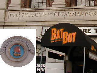 ���j�I���X�N�G�A���΂̋��u�^�}�j�[����v�{��