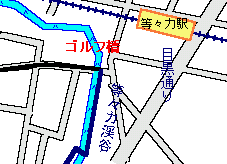 �S���t���F���X�͌k�J�����