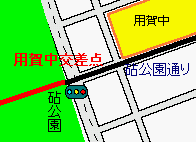 �m�����F�p�ꒆ�����_