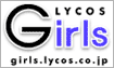 Lycos Girls