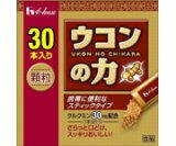 ハウス ウコンの力 顆粒(30P)