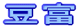 ���x
