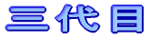 ���x