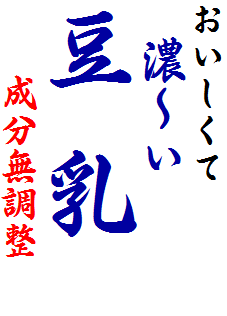 ����������
�@�Z�`��
�� ��
�@�@����������   
