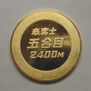 xmR,_,medal