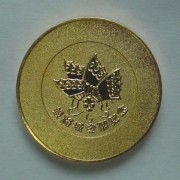 PH,_,medal