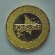 H,_,medal