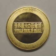 Eő̋,_,medal