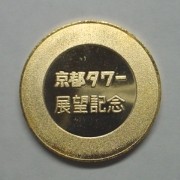 s^[,_,medal