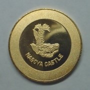 É,_,medal