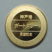 _˃|[g^[,_,medal