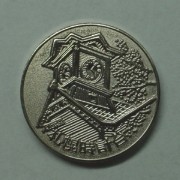 Dyv,_,medal