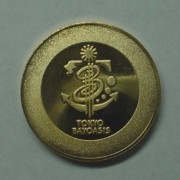 Cق,_,medal