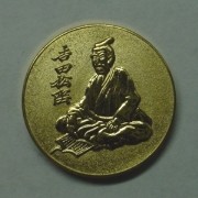 gcAj,_,medal