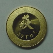 gcAj,_,medal