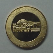 rbOTCg,_,medal