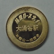 [vEFC,_,medal