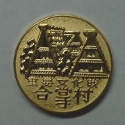 ,_,medal