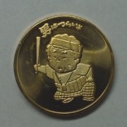qVl}[h,_,medal