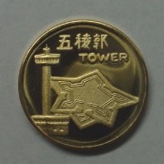 ܗŊs^[,_,medal