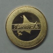 ܗŊs^[,_,medal