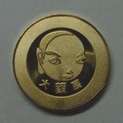 W,_,medal
