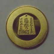 ֏,_,medal