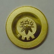 {,_,medal