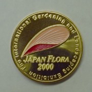 WHԔ,_,medal