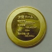 h[,_,medal