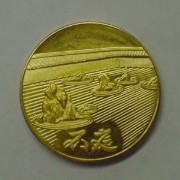 ,_,medal