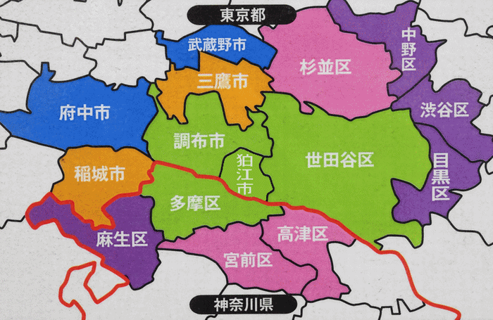 狛江市　所在地　周辺地図