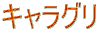 LO