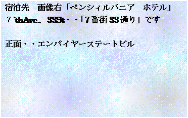 eLXg {bNX: h@摜EuyVBojA@zev
VfthAve.A33StEEu7ԊX33ʂvł

ʁEEGpC[Xe[gr

