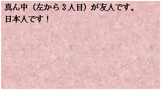 eLXg {bNX: ^񒆁i3lځjFlłB
{lłI




