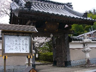 摜2007.4.22 024.ssJPG