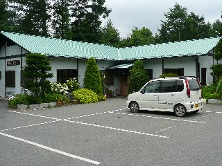 042tss.jpg