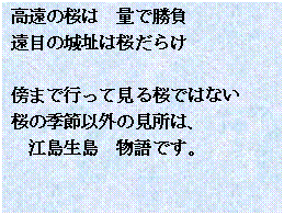 eLXg {bNX: ̍́@ʂŏ
ڂ̏隬͍炯

T܂ōsČł͂Ȃ
̋G߈ȊǑ́A
]@łB
