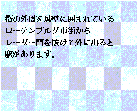 eLXg {bNX: X̊OǂɈ͂܂Ă
[euOsX
[_[𔲂ĊOɏo
w܂B
