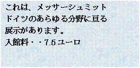 eLXg {bNX: ́AbT[V~bg
hCĉ镪ɘj
W܂B
ٗEE7.5[
